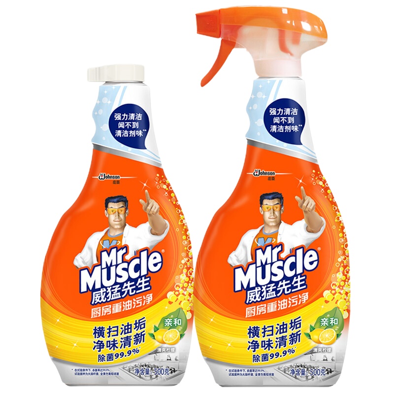 威猛先生Mr Muscle厨房重油污净清爽柠檬 厨房清洁剂油烟机 500g+500g 双包装