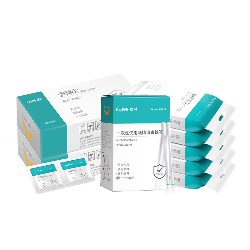 富林 酒精湿巾14cm*18cm(10片/袋)开学防疫消毒包