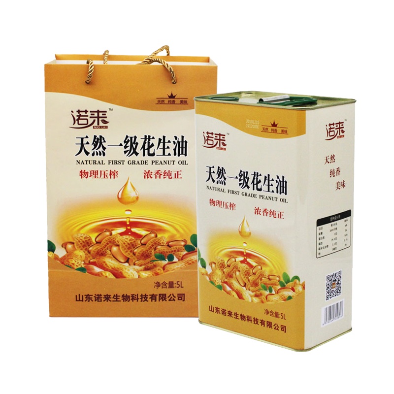 诺来 天然一级花生油5L*4铁罐装 纯正冷榨原香 健康低油烟食用油 4桶/箱