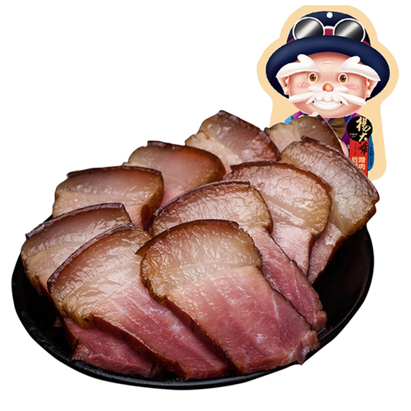 杨大爷后腿腊肉200g/袋四川特产腊肉农家烟熏猪肉自制腊味