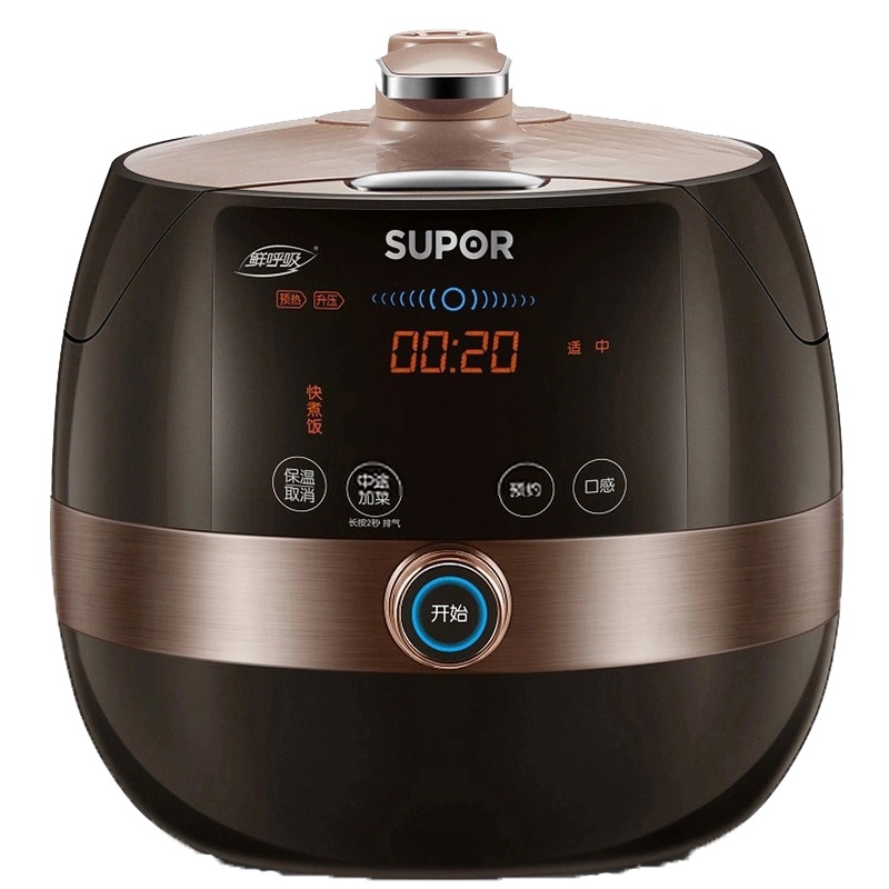 苏泊尔(SUPOR) 家用智能电压力锅 SY-48FC23Q 鲜呼吸球釜电压力锅 球釜双胆 4.8L升