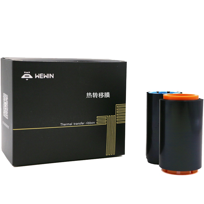 伟文(wewin) RME-2000SBK[C] 黑色证卡打印机碳带/色带