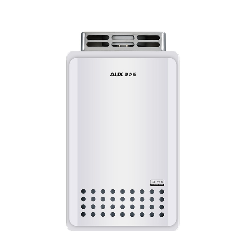 奥克斯(AUX)燃气热水器DAW70户外机即热式家用16L天然气智能变频恒温强排式速热低压启动室外安装