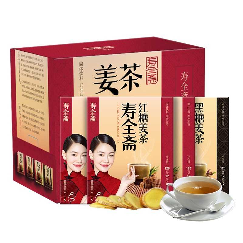 寿全斋 姜茶480g(红糖姜茶120g×3+黑糖姜茶120g×1)礼盒装