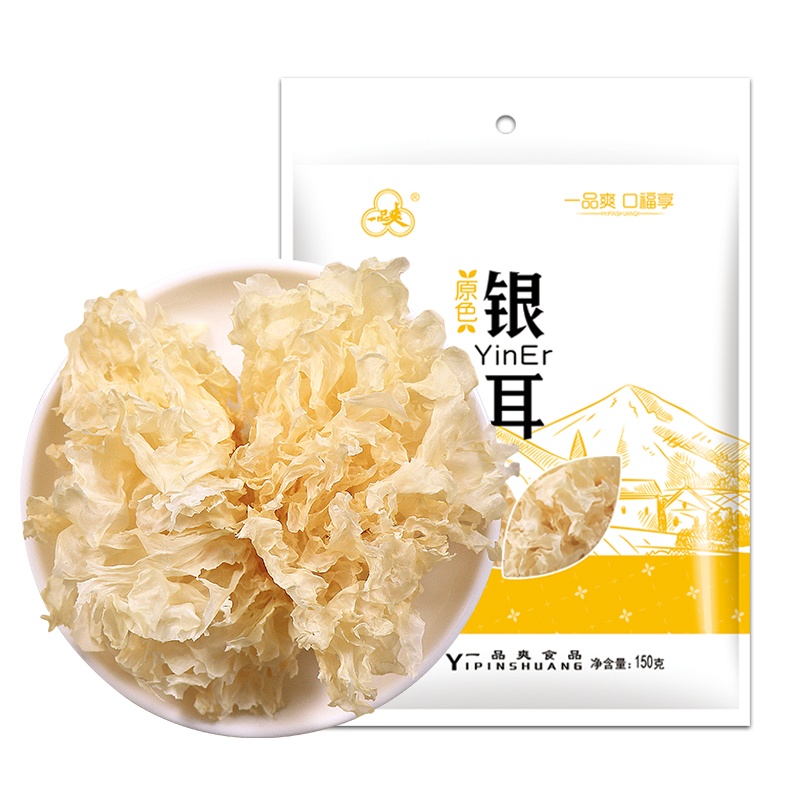 一品爽银耳花袋装150g特产干货白木耳原色银耳
