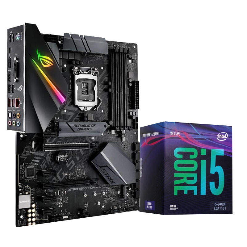 Intel英特尔酷睿i5 9400F盒装CPU处理器搭华硕B360M B365M主板台式机电脑办公游戏板U套装