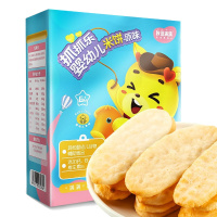 秋田满满婴幼儿米饼原味41g 宝宝零食磨牙棒儿童婴幼儿辅食小孩6个月以上1岁-2岁