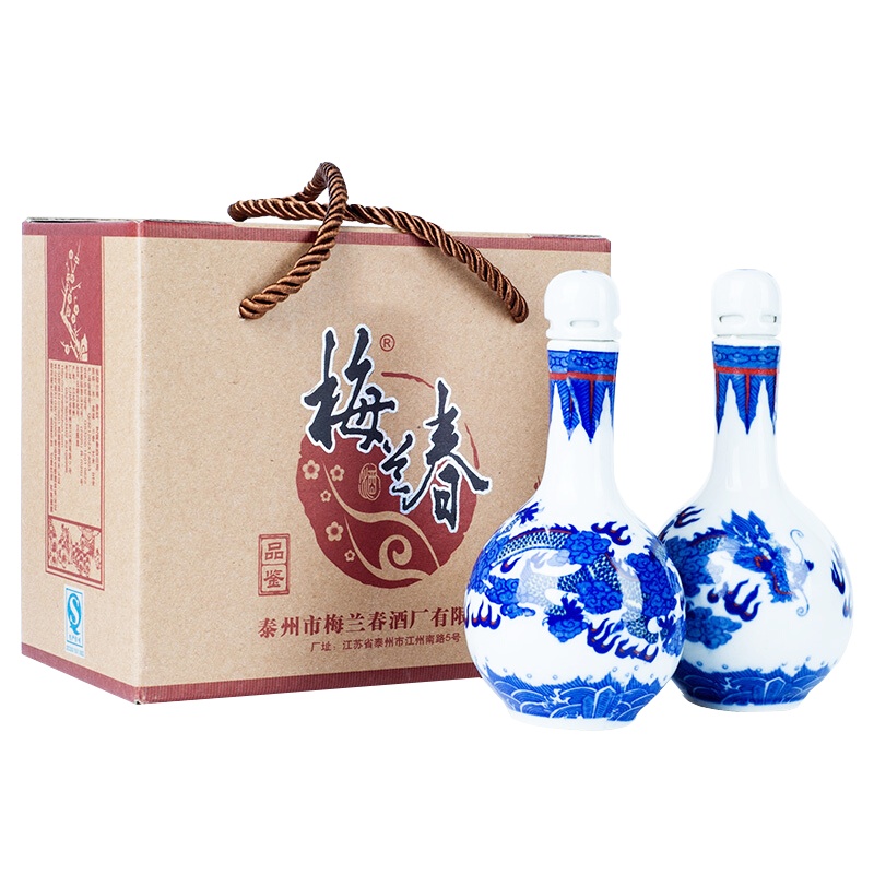 梅兰春 46度小龙瓶 100ml 1盒2瓶装 小瓶装 芝麻香型白酒 中华老字号 京剧大师梅兰芳故乡美酒