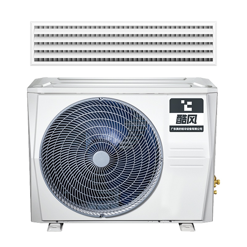 酷风中央空调大3匹变频风管机GRD72T2W/BN1-CFB(3) 裸机不含安装套餐