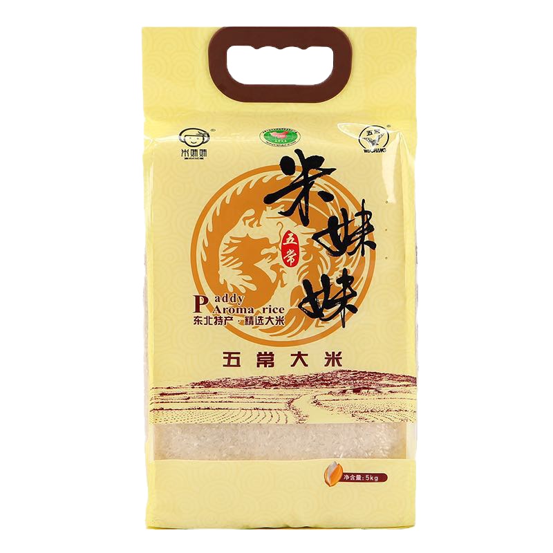 米妹妹 五常稻花香(组合款)5KG