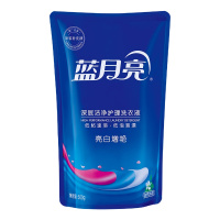 蓝月亮自然香亮白增艳洗衣液袋装500g