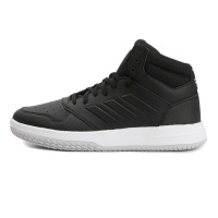 adidas阿迪达斯男子休闲篮球鞋 EG4234