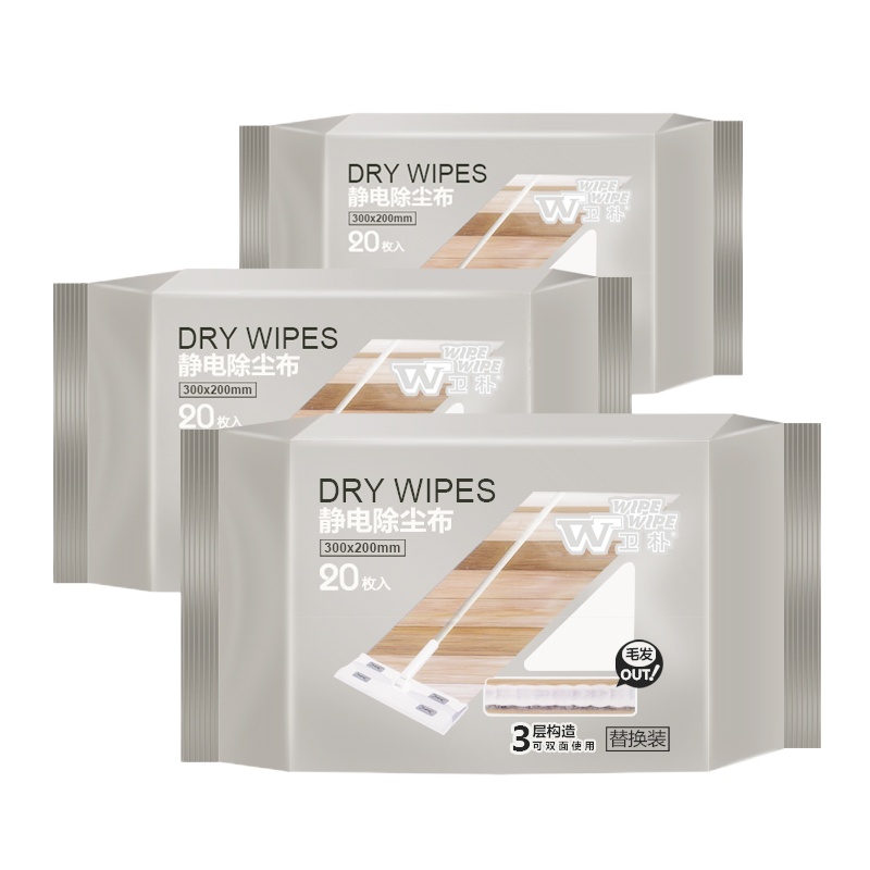 卫朴 静电除尘纸 清洁吸尘干巾 可配合懒人拖把使用 毛发有效吸附 10包