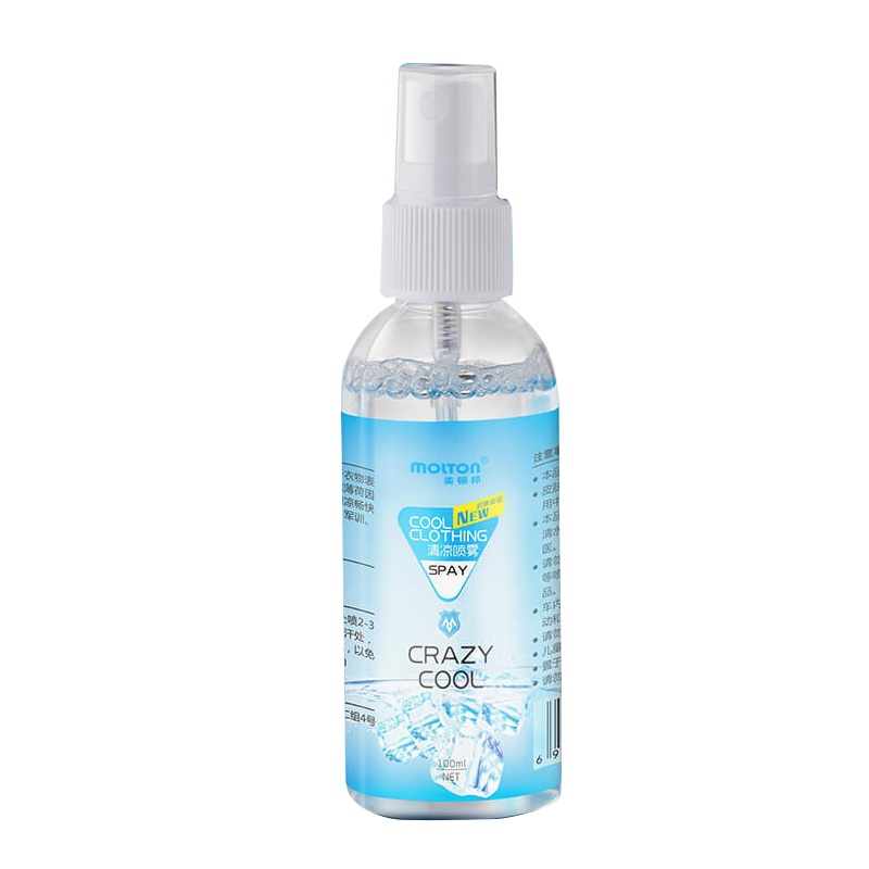 淘尔杰TAOERJ夏季车内清凉喷雾夏天降温防暑学生军训宿舍必备解暑神器车家两用