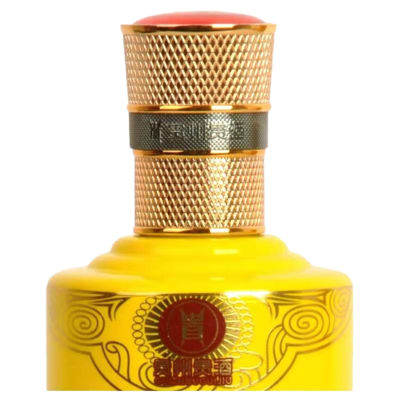 洋河贵酒 贵10 53度酱香型 500ml*6 整箱装