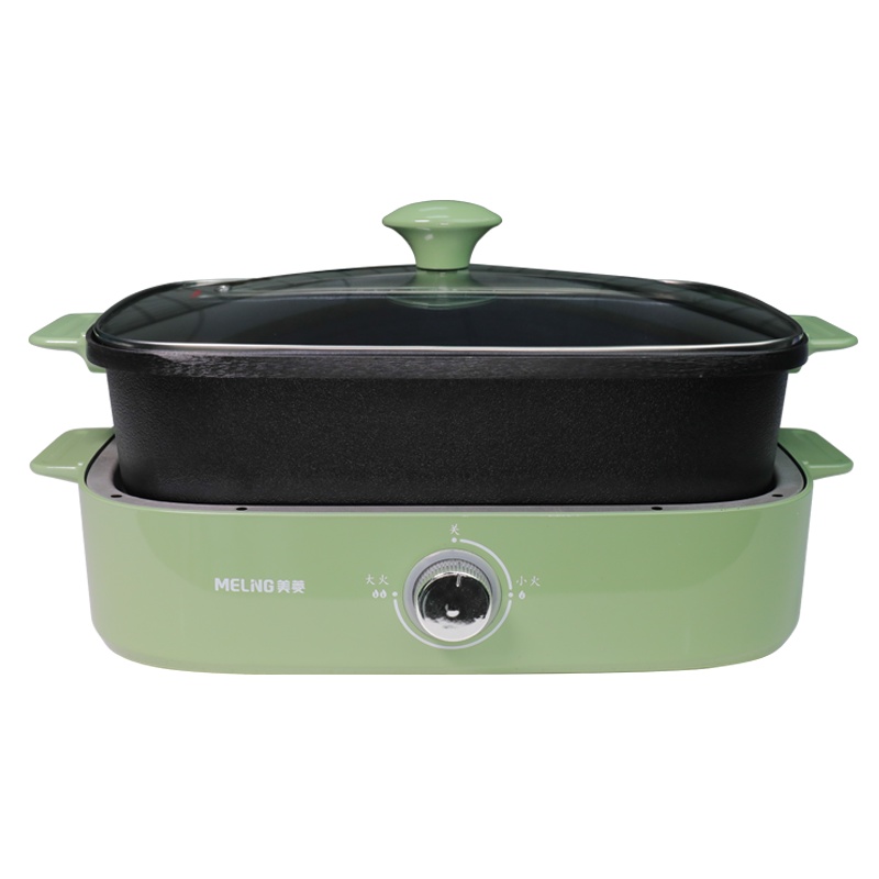 美菱多功能料理锅火锅涮烤一体锅电热火锅锅具电炒菜锅分体式家用电煎烤盘电煮锅 豪华版 烤盘+深煮锅 绿色