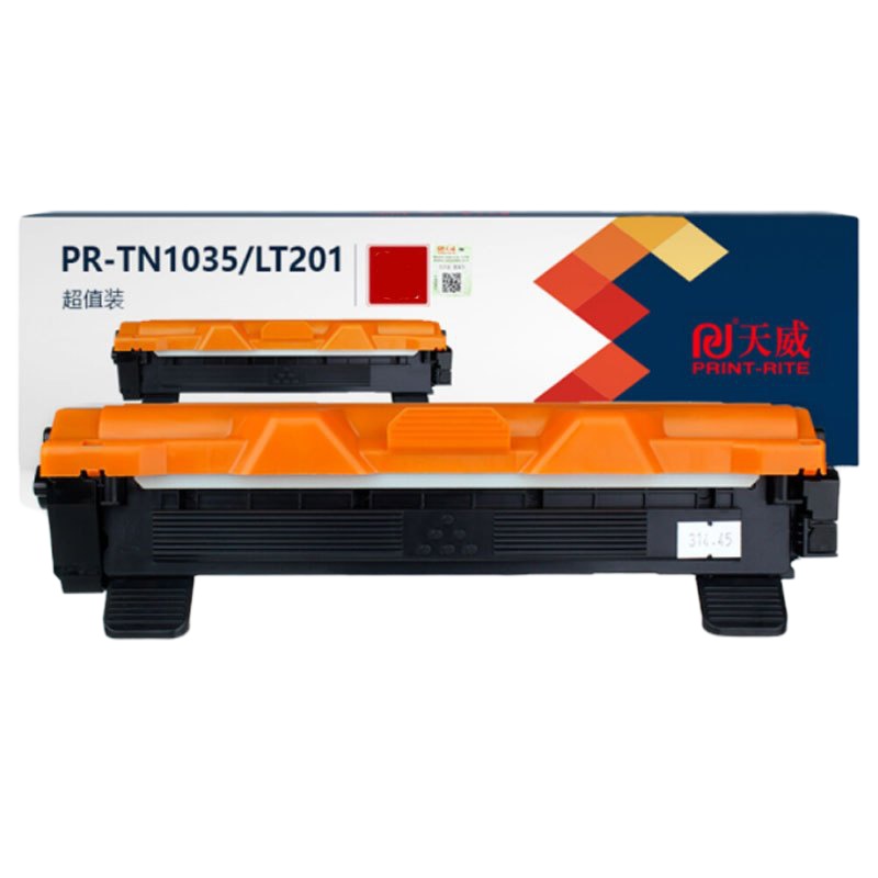天威 TN1035/LT201标准版粉盒M7206适用兄弟 DCP-1608 1618W HL-1208 MFC粉盒