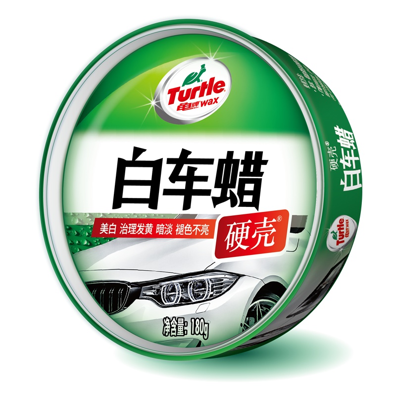 龟牌（Turtle Wax）硬壳固体白汽车蜡车漆养护蜡新车蜡打蜡镀膜去污划痕水晶棕榈蜡美容G-2089 180g