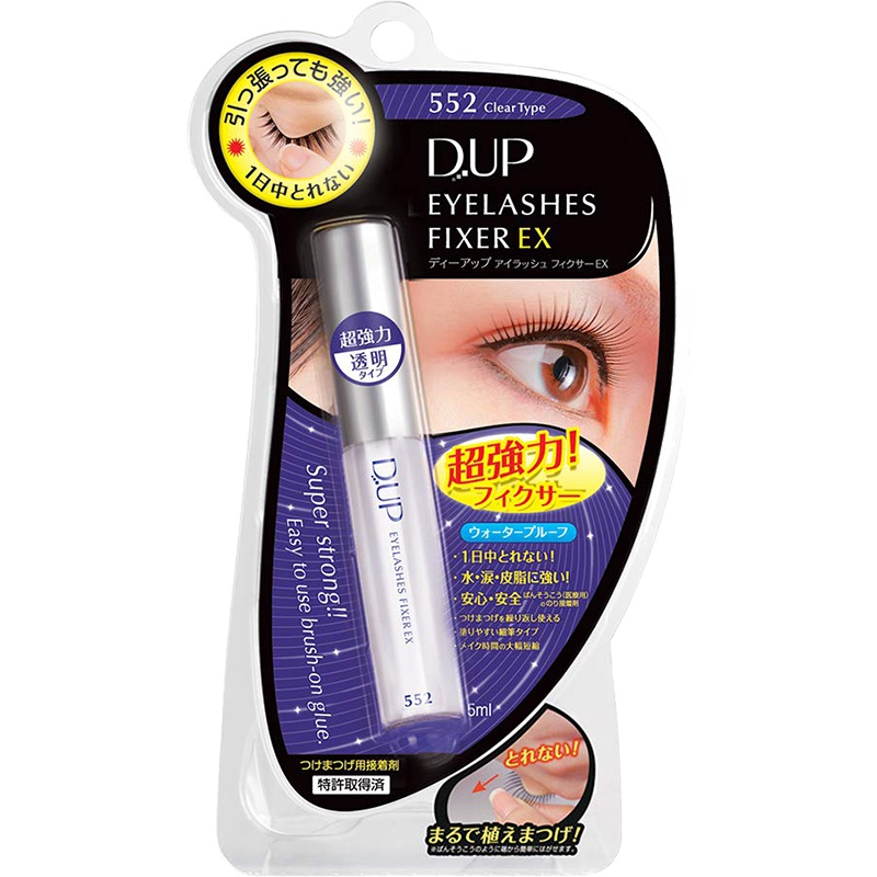 DUP 透明假睫毛 双眼皮胶水 5ml/支