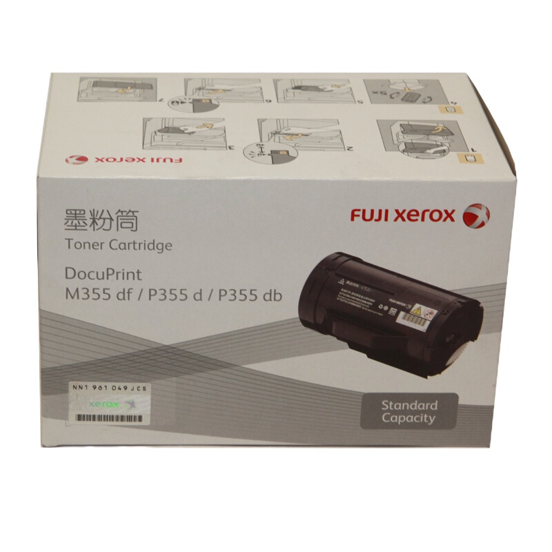 富士施乐（Fuji Xerox）P355d/P355db/P368d 墨粉筒,碳粉盒CT201939,CT201940