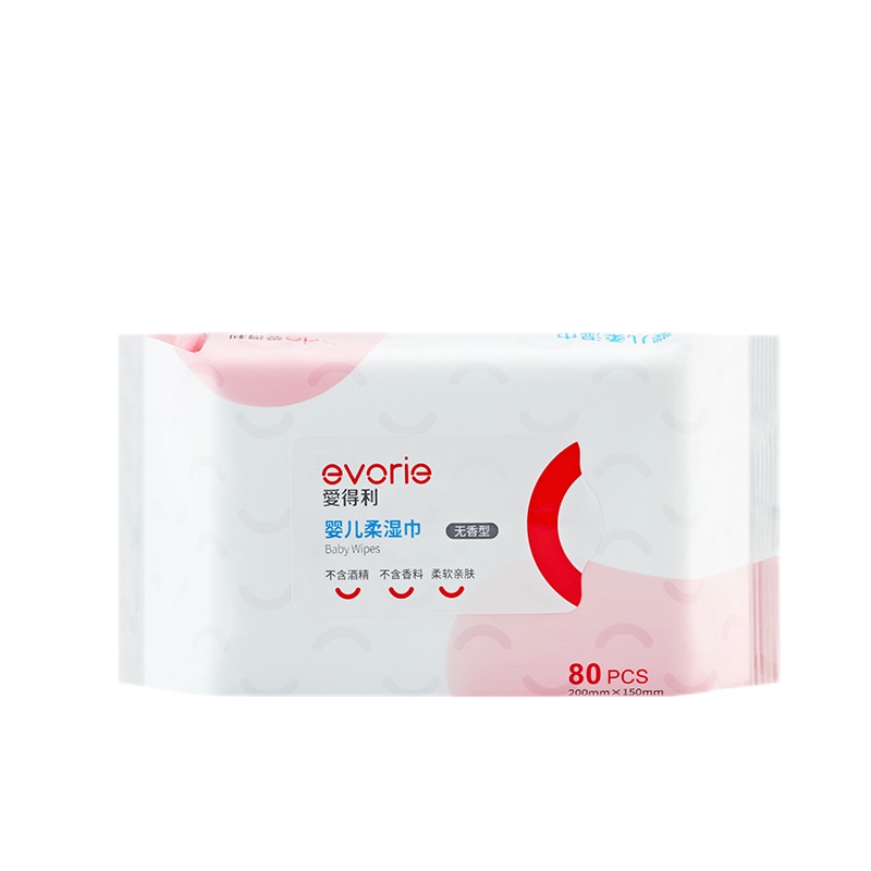 IVORY爱得利湿巾婴幼儿棉柔巾儿童湿纸巾宝宝无香型湿巾纸80抽*10包