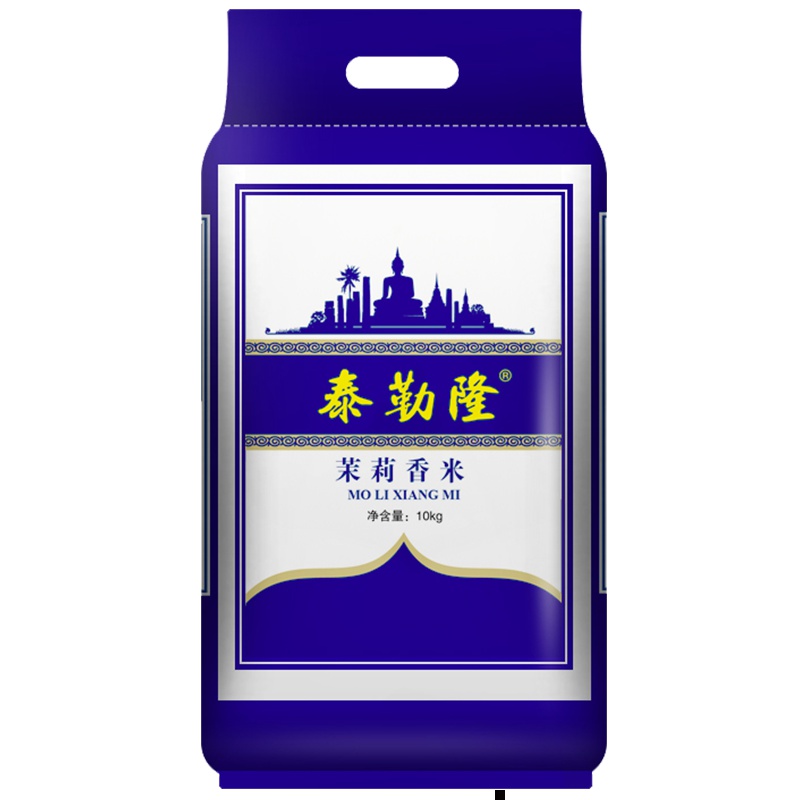 泰勒隆茉莉香米10KG 香米大米10KG 非东北大米20斤 籼米 长粒米