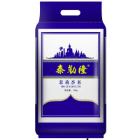 泰勒隆茉莉香米10KG 香米大米10KG 非东北大米20斤 籼米 长粒米