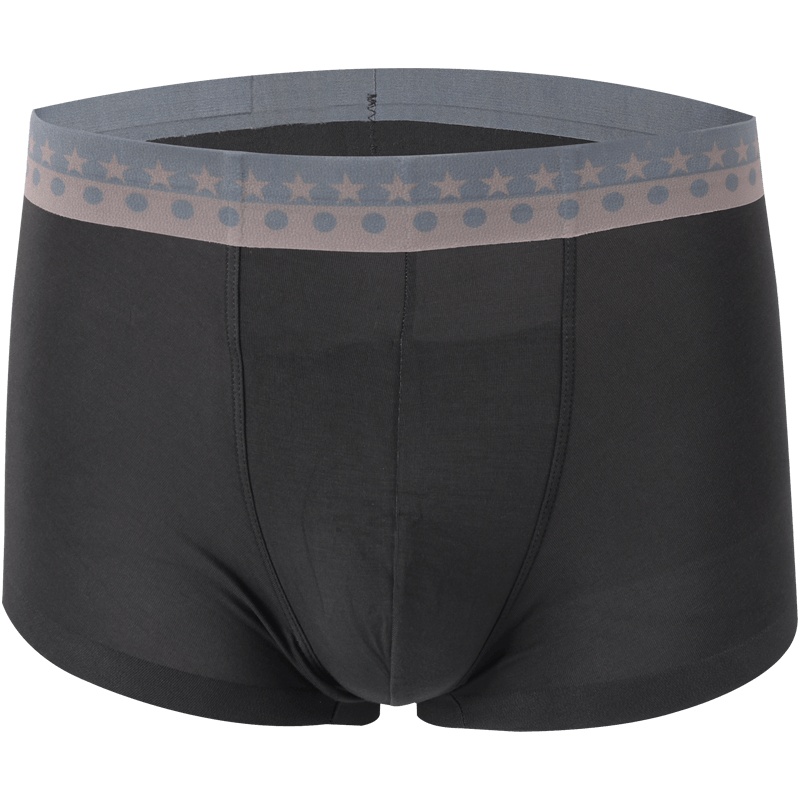 花雨伞舒适中腰透气抑菌男士平角内裤