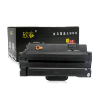 欣泰 东芝220S硒鼓TOSHIBA 2210粉盒DP2220墨盒DP2025打印机黑色大容量碳粉