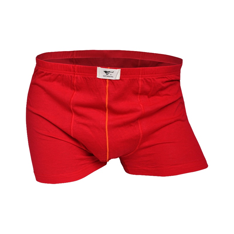 七匹狼 4条盒装婚庆鸿运本命年平角裤大红男士内裤