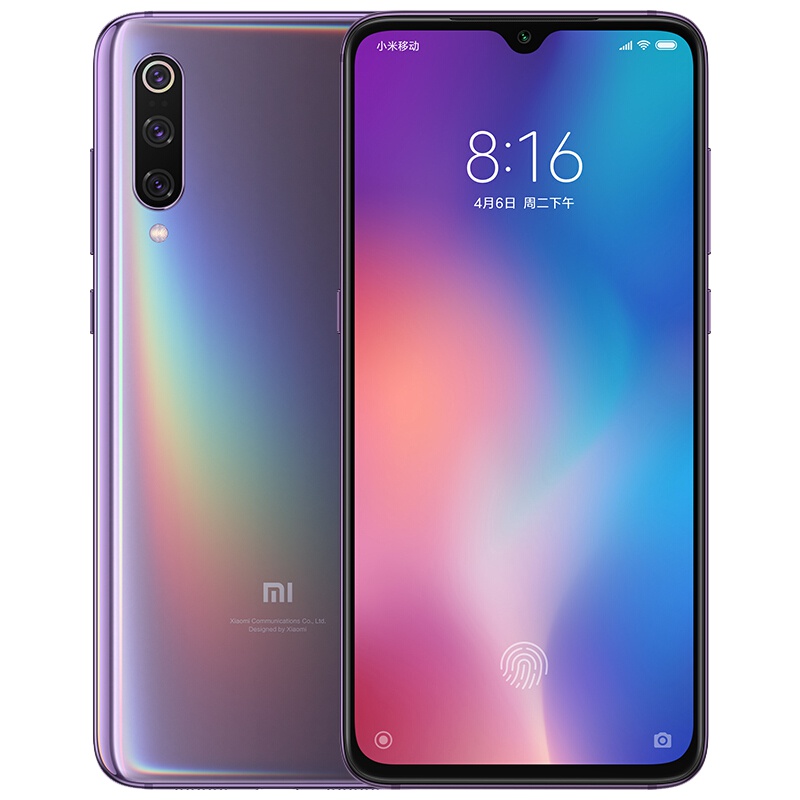 xiaomi 小米9 8GB+256GB全息幻彩紫 骁龙855 全网通4G 双卡双待 水滴全面屏拍照游戏智能手机