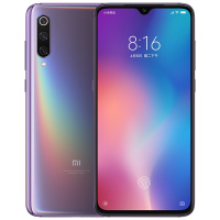 xiaomi 小米9 8GB+256GB全息幻彩紫 骁龙855 全网通4G 双卡双待 水滴全面屏拍照游戏智能手机