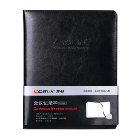 Zs-齐心C5841会议记录本18K80张/本