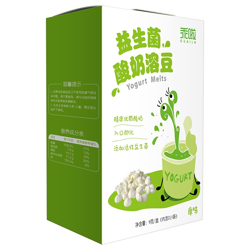乖啦(GUAILA)益生菌酸奶溶豆9g盒装(原味)零食点心宝宝辅食添加