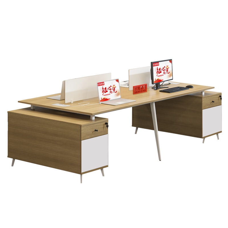 [红心家居]办公家具电脑桌办公桌四人桌现代简约工作桌带储藏柜