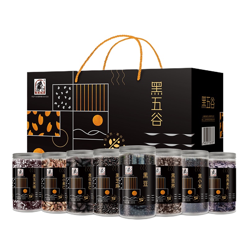 塞翁福黑五谷礼盒
