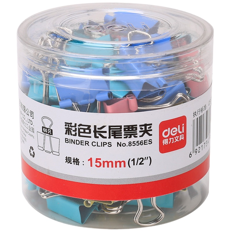 得力(deli)DY 8556-6#彩色长尾票夹15mm(60只/筒)
