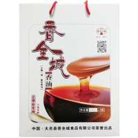 【中华特色】河北供销馆 香全城 香油礼盒508ml*2瓶 大名府一级头瓢小磨纯芝麻香油年货团购礼品 河北邯郸特产