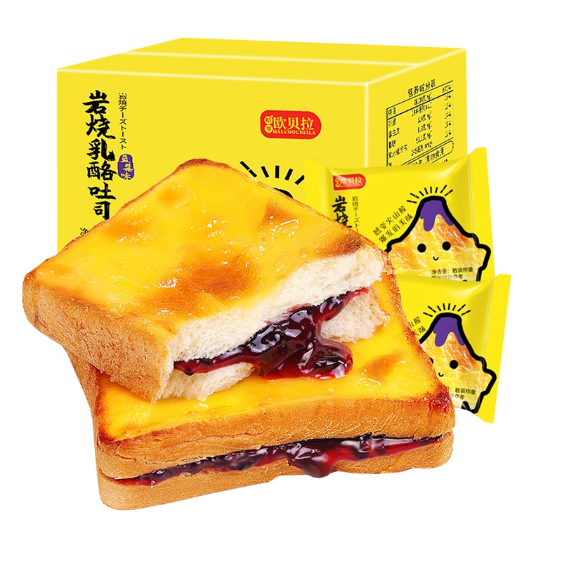 [第二件减2元]比比赞岩烧乳酪吐司面包整箱400g小蛋糕零食品休闲早餐速食懒人充饥夜宵代餐