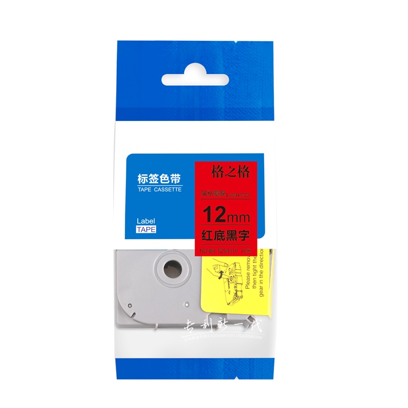 格之格标签色带 适用于兄弟标签打印机色带TZe-431 防水 粘性强 不干胶标签纸 标签带 12mm*10m 红底黑字