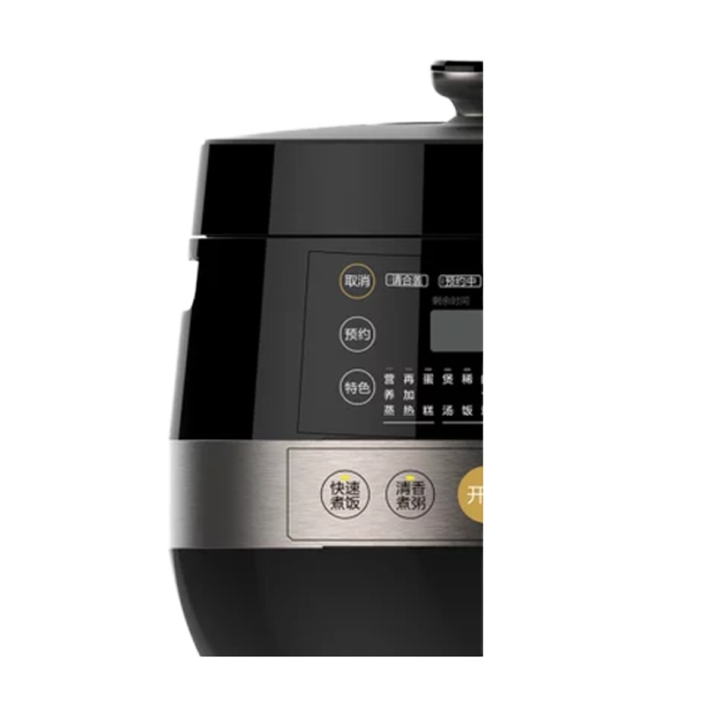 美的电压力锅CS6039P