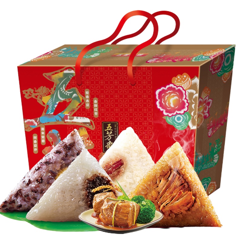 2020年端午福利套餐（莎吉亚葵花籽油1.8L*2、鸭农20枚海鸭蛋、五芳斋素锦、燕之坊五谷田园）