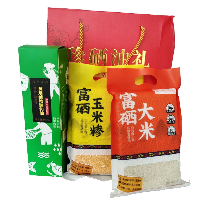 陇间柒月 珍硒油礼A款 杂粮礼盒 硒都粗粮大礼包 节日伴手礼