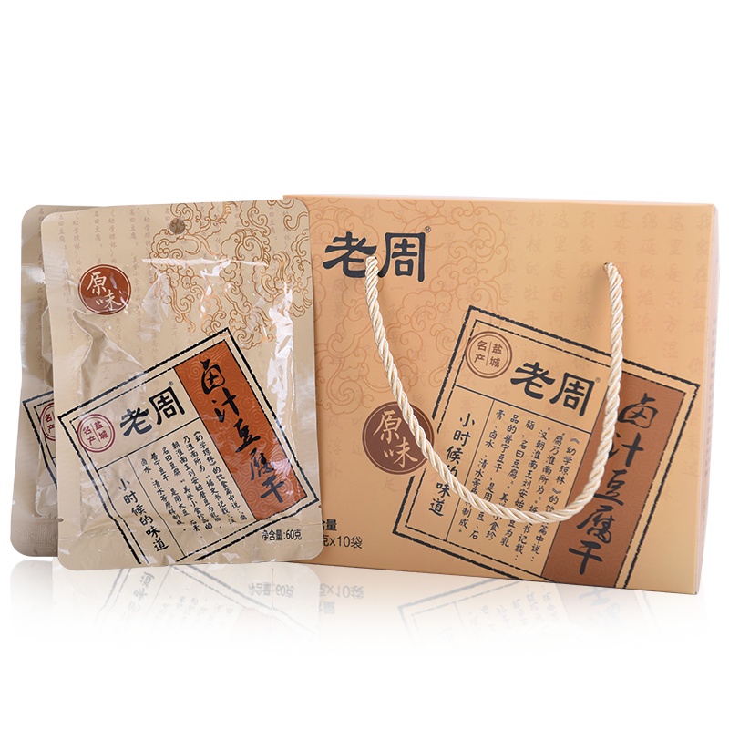 周卤汁豆腐干蜜汁豆干零食盐城特产食品豆制品小吃素食60g原味