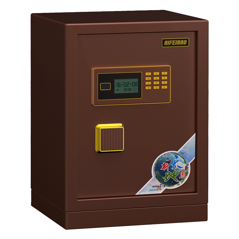 艾斐堡D-53XTD电子保管箱H600*W400*D350MM(单位:件)咖啡色