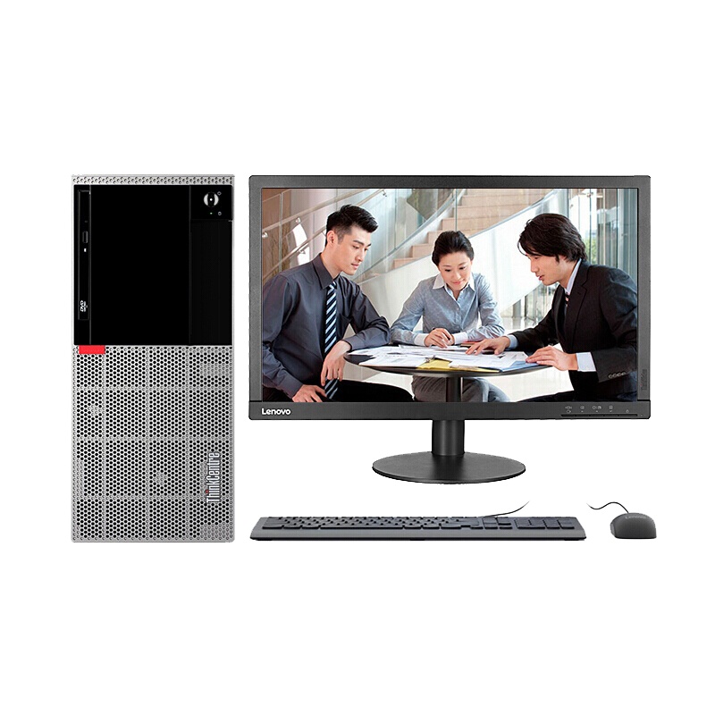 联想 Think Centre E95 23.8英寸屏 商用办公 台式机电脑(Intel i5-7400 4GB 500GB 集显 无光驱 W10)企业采购 家用娱乐 学生用机