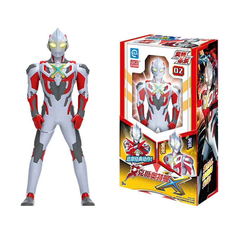 灵动创想Ultra Strike奥特必杀宇宙英雄儿童玩具男孩动漫艾克斯奥特曼ATM0202
