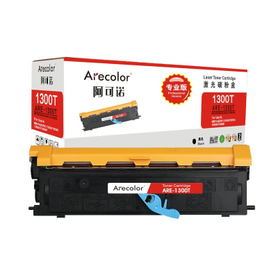 阿可诺 KM1300T粉盒 专业版ARE-1300T适用柯美KM 1710567003 1300W 1350W 1380
