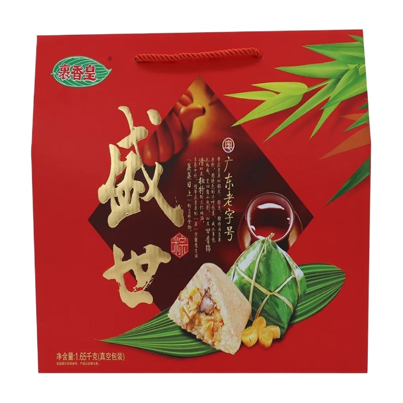 裹香皇盛世粽礼盒1.65kg/盒