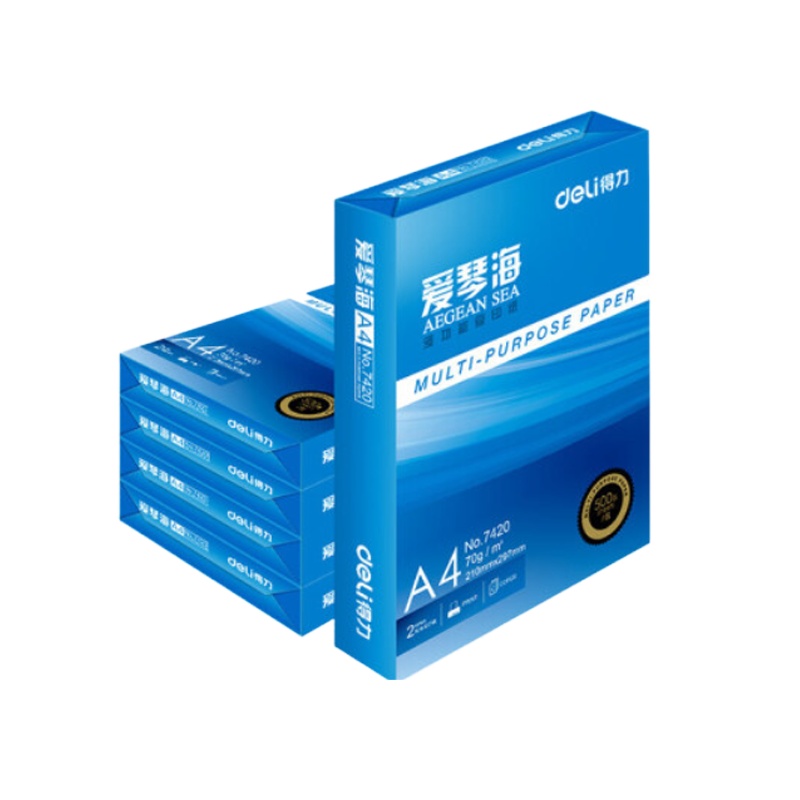 得力爱琴海复印纸双面打印A4打印用纸办公用品 70g(整箱5包装2500张)